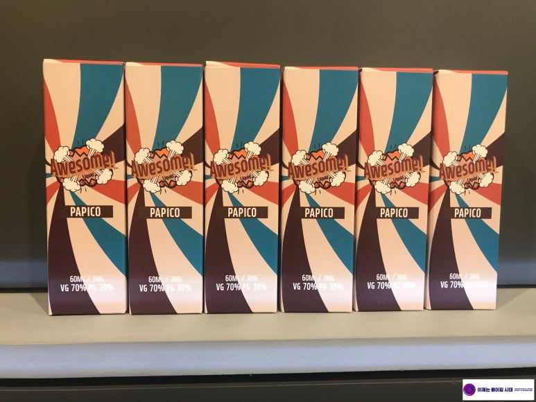 어썸멀티샵 이미지