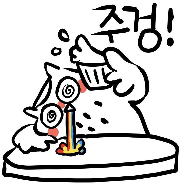 커피와렌터카 이미지