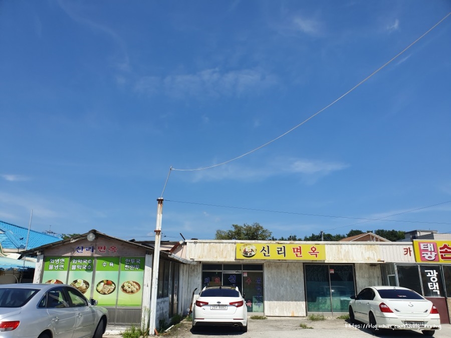 (주)대무 이미지