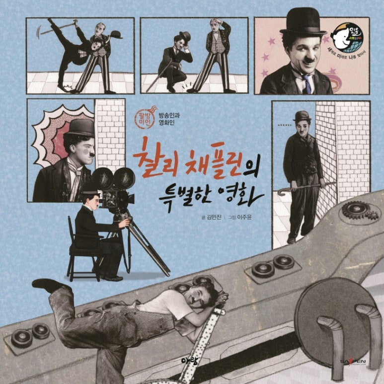 원주엔북스 이미지