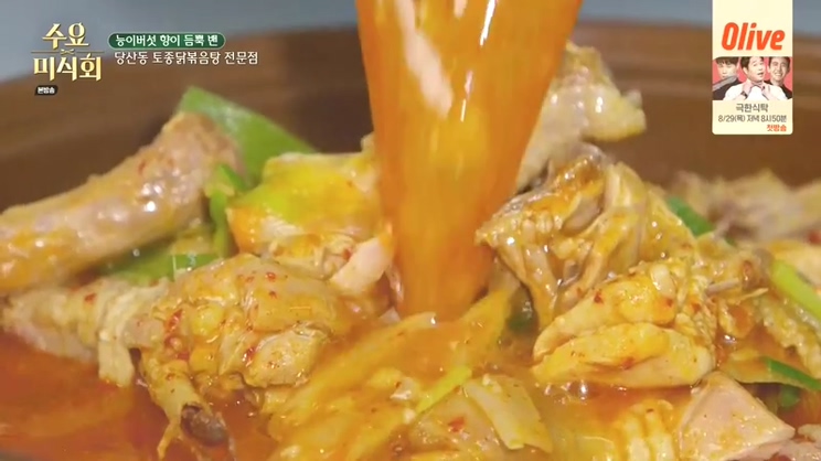 당산마루 이미지