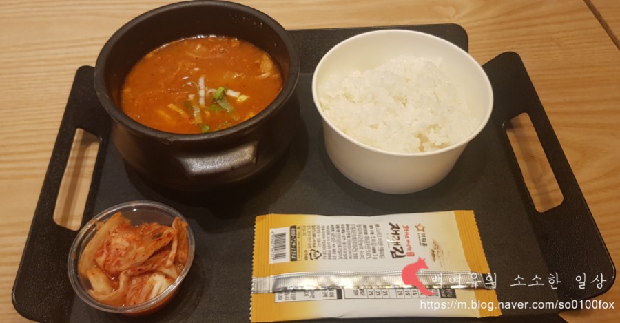 아워홈하나은행 이미지