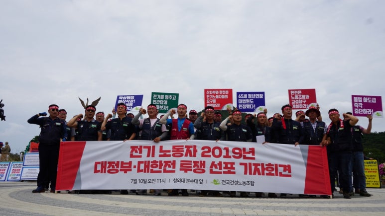 상경산업 이미지