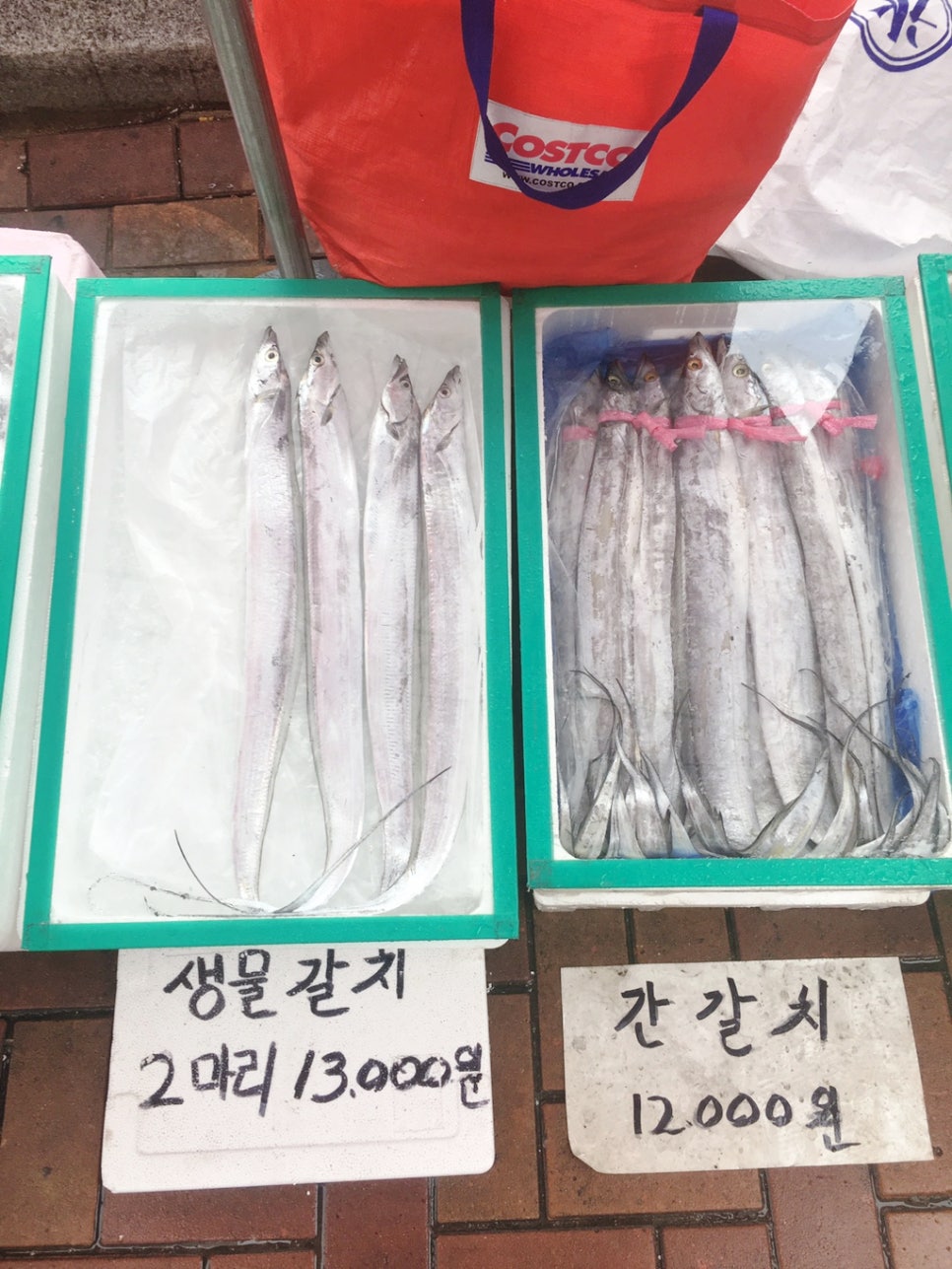 바우떡볶이 이미지