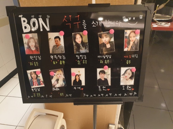 공간헤어 이미지