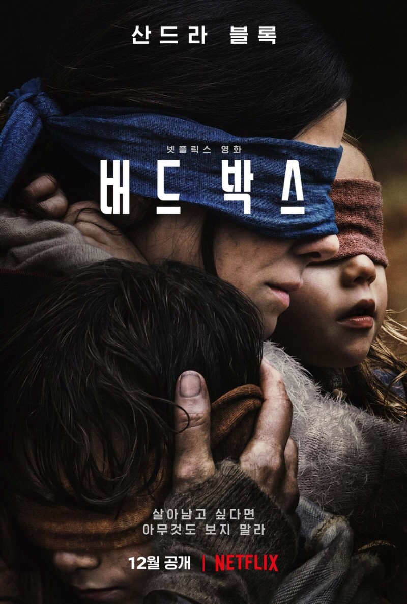 이바돔양곱창 이미지