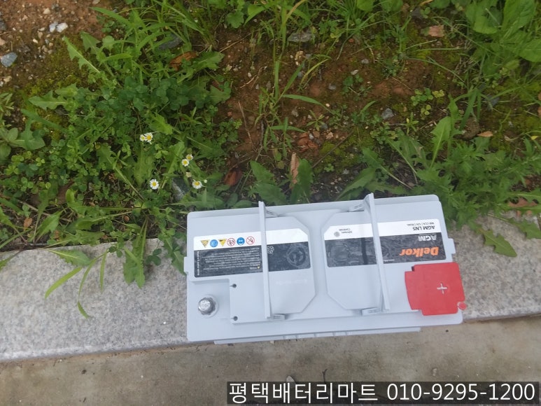 서부냉열 이미지