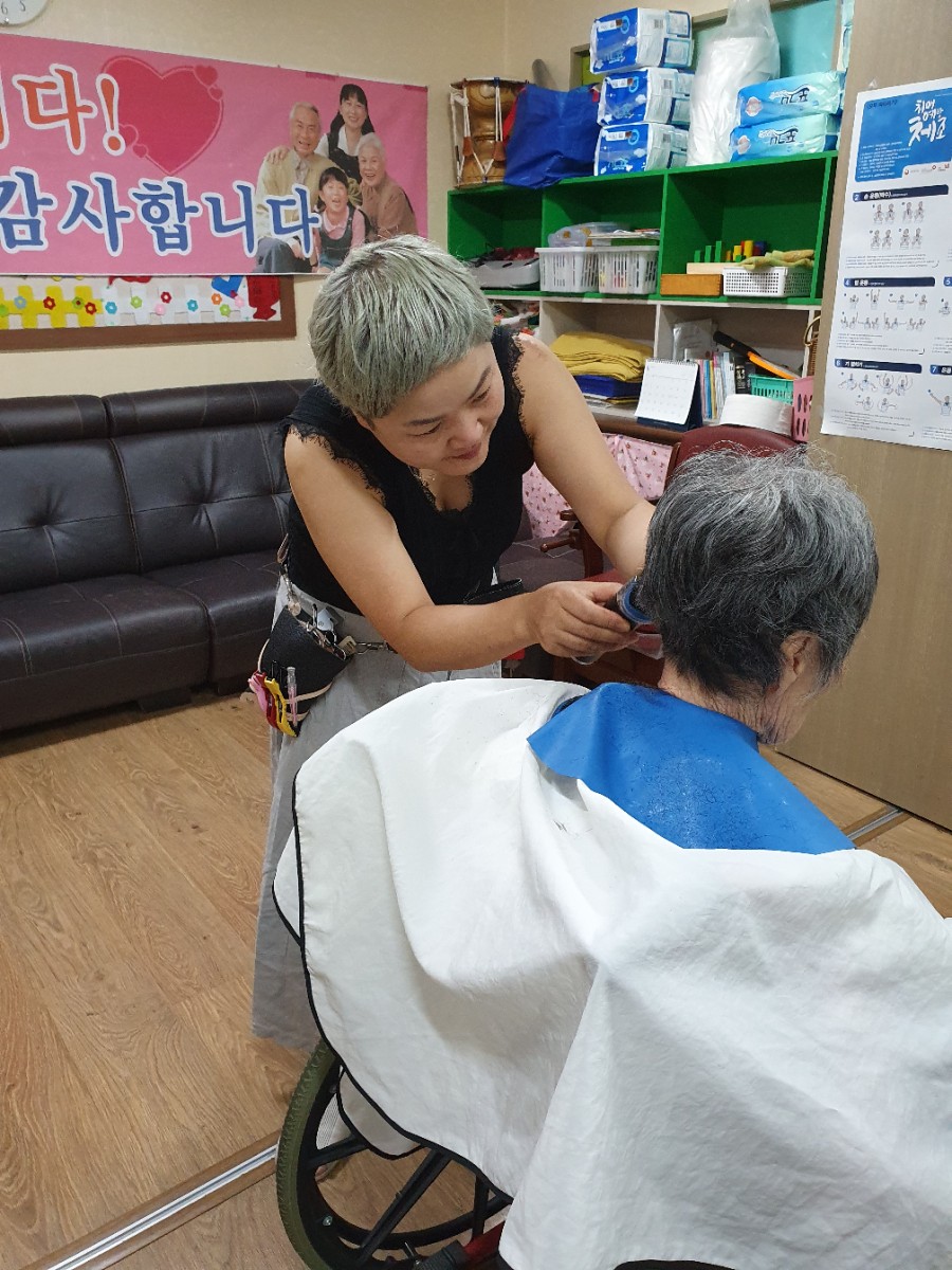 가나원 이미지
