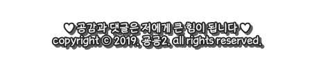 CGV 유성노은 2관 이미지