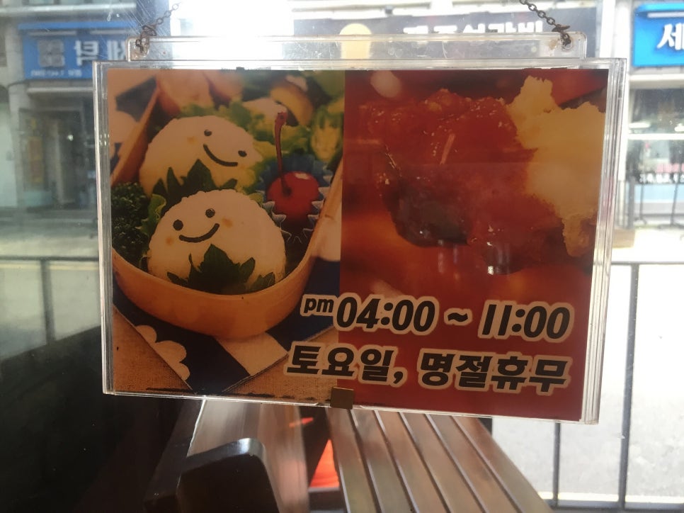 봉구삼촌 이미지