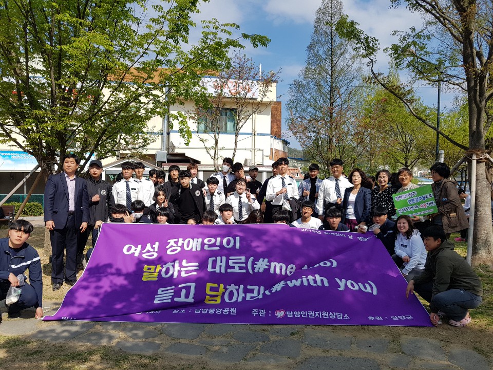 온누리영농조합법인 이미지