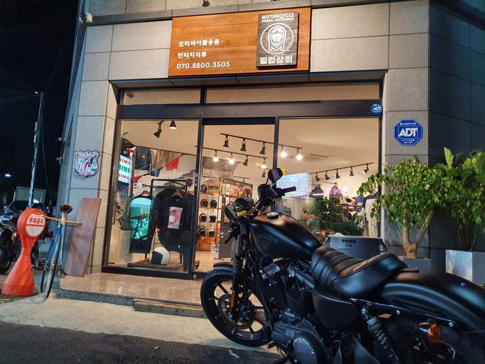 세진바이크 이미지