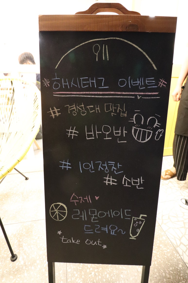엠케이파트너스 이미지
