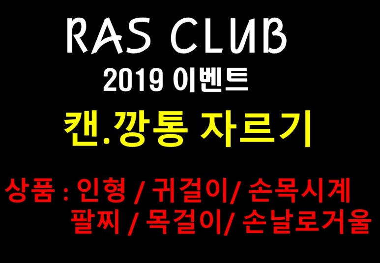 베레타사격장 이미지