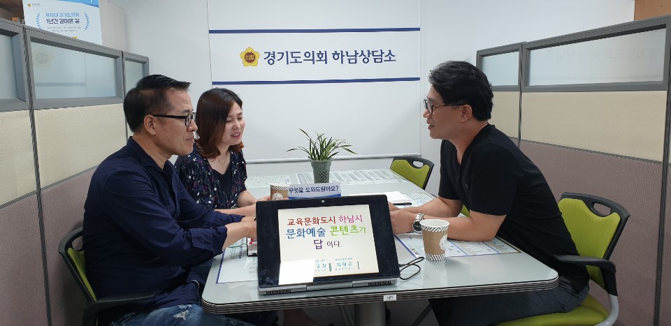 문화예술상상 이미지