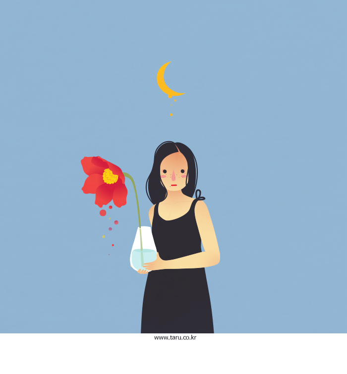 시래공방 이미지