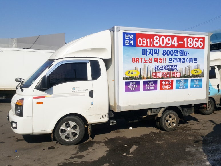 효성광고 이미지