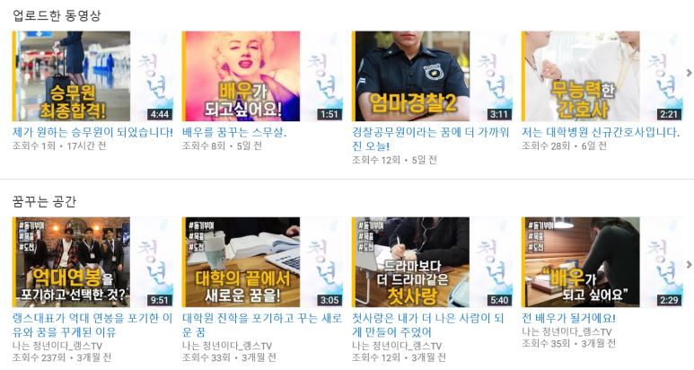 이화스터디카페 이미지