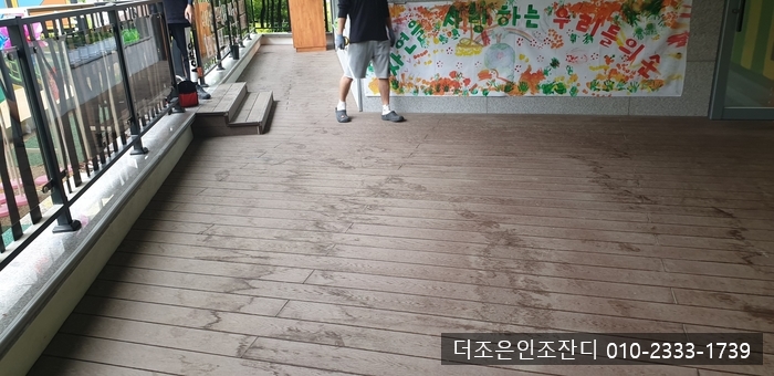 더조은다산 이미지