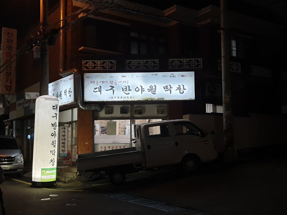 우정점현대자동차 이미지