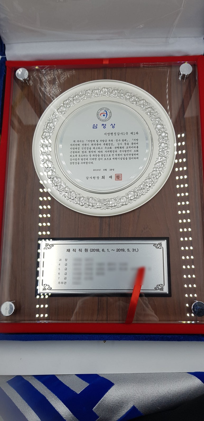아리랑종합광고 이미지