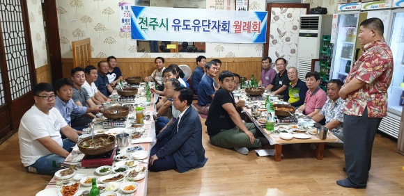 동양비니루 이미지
