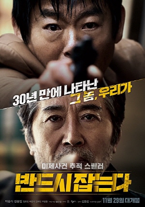 (주)에이한 이미지