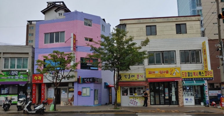 민들레분식 이미지