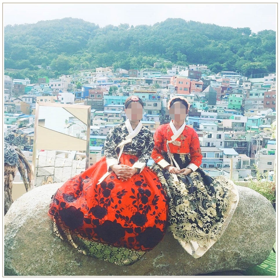 감천낭만한복 이미지