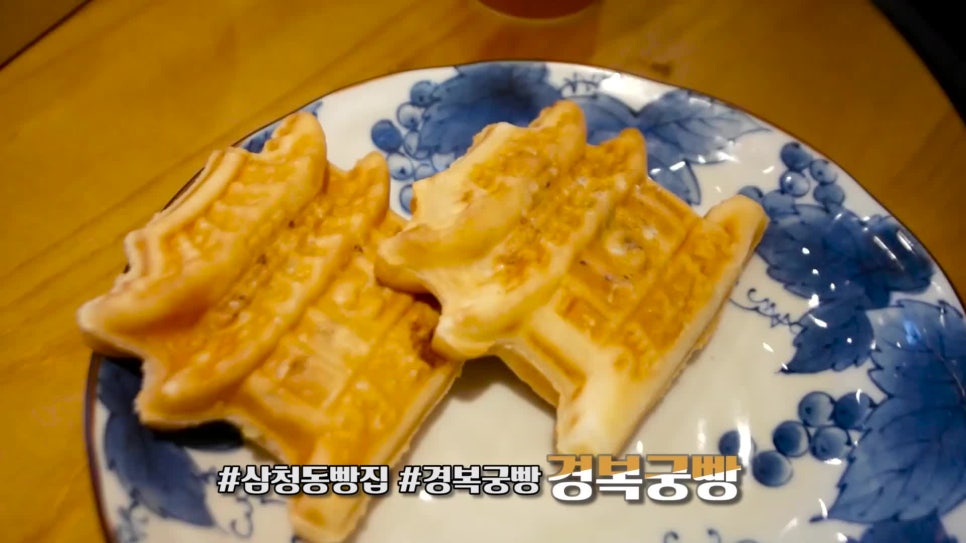 빵속에달콤 이미지