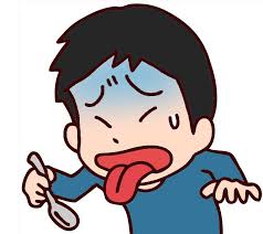 인성식당 이미지