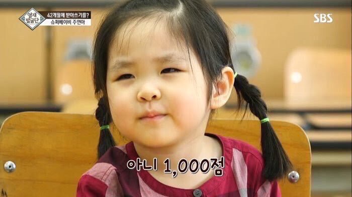 비컷 이미지