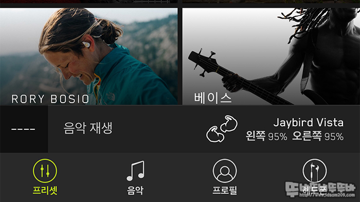 스포츠매니아 이미지