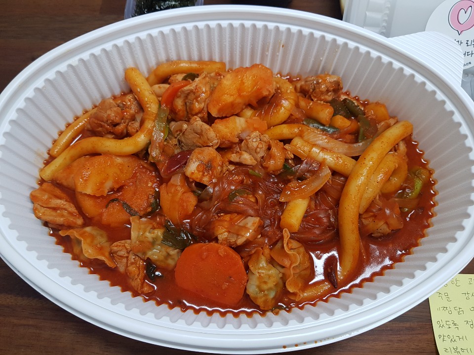 찜닭먹는즐거움 이미지