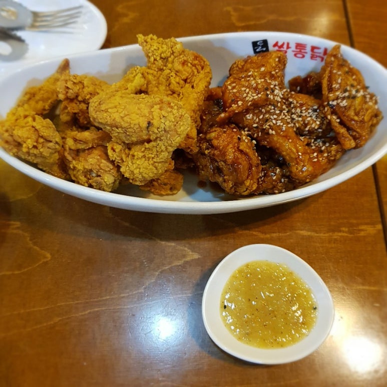쌀통닭 이미지
