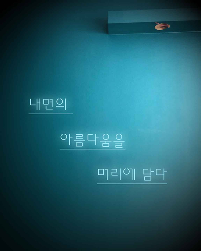 아뜰리유 이미지