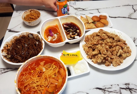 첸차이나 이미지