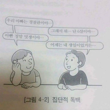 럭키스트라이크 이미지