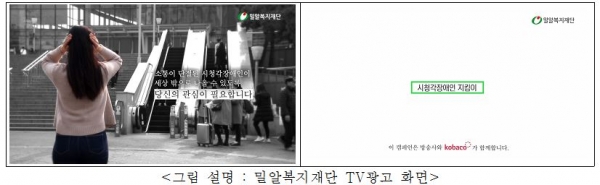 애드브로 이미지