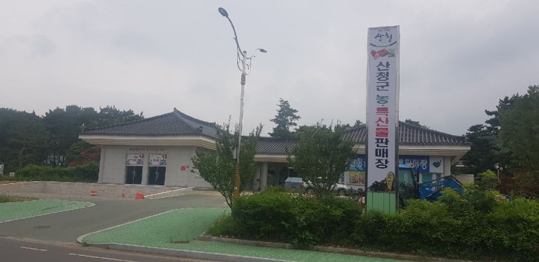 법인하늘농부 이미지