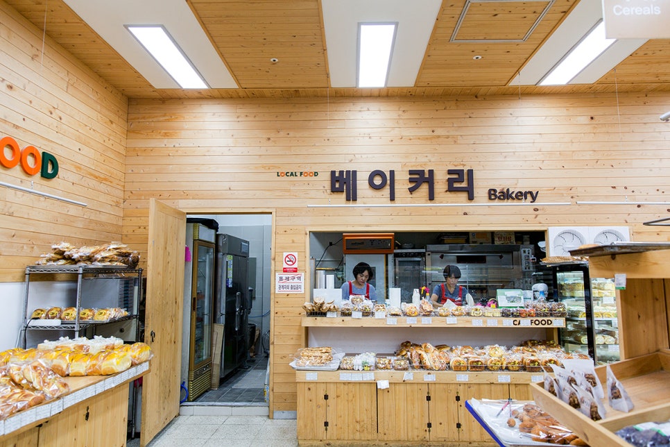 갓구운 농협베이커리 이미지