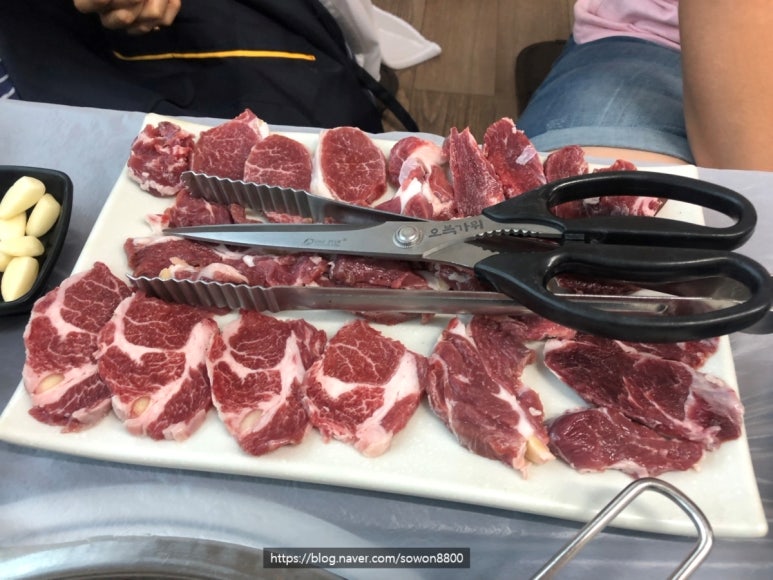 팔공산염소집 이미지