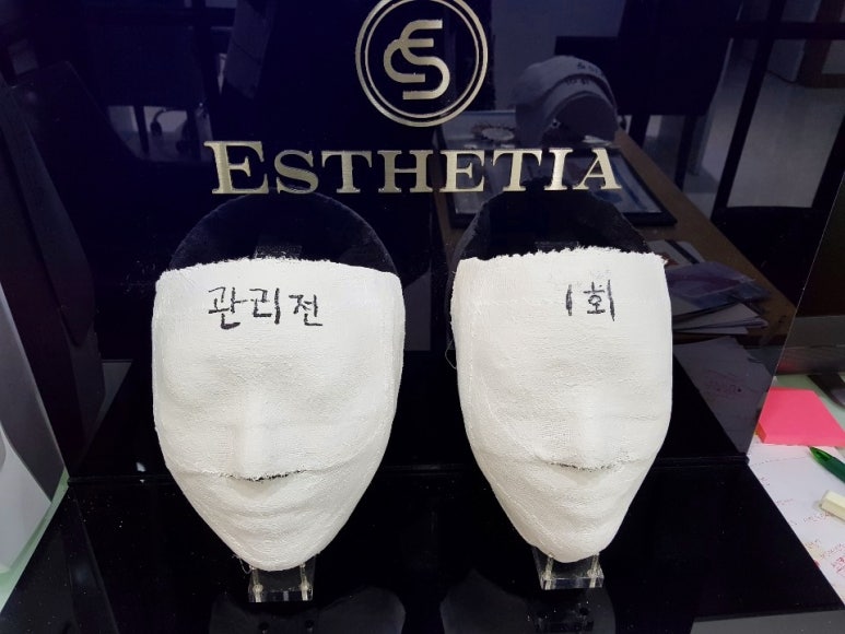 서현에스테틱 이미지
