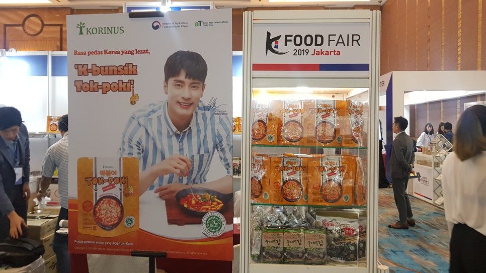 (주)오크라인터내셔날 이미지