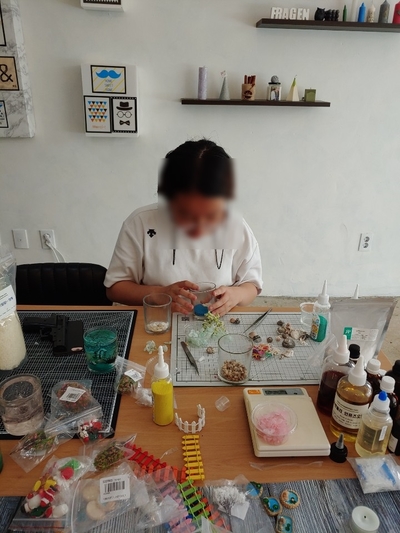 프래그린 이미지