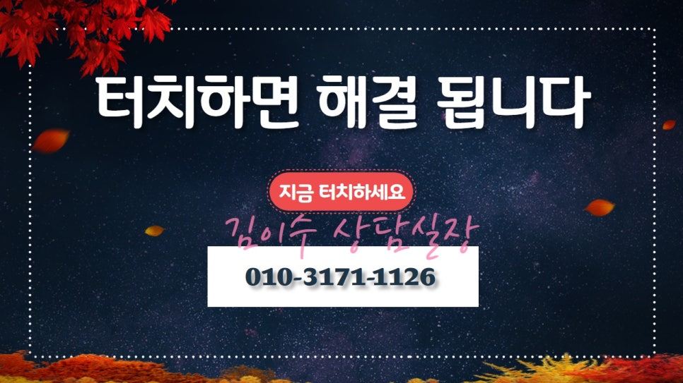 주식회사 유베이스 이미지