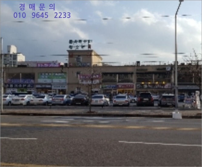 광양프라자 이미지