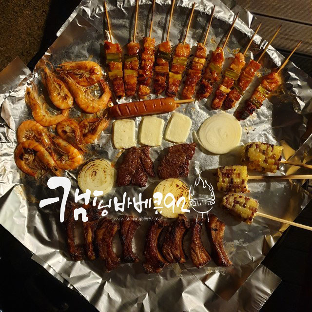 금어마을펜션 이미지