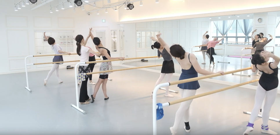 뷰티플건강 (Beautiful Health) 이미지