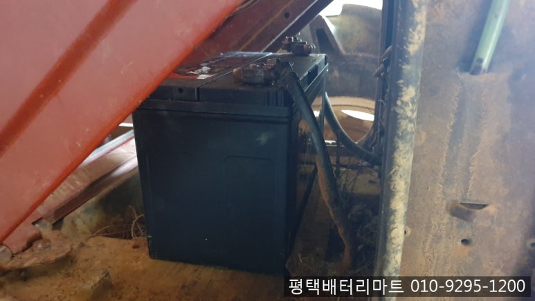 우정배터리 이미지